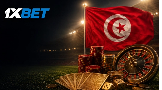 كازينو 1xBet تونس &ndash; أكثر من 5000 لعبة وكازينو مباشر